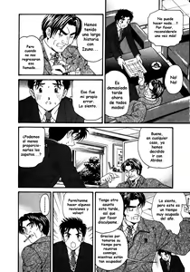 Page 67 of Virgin na Kankei 5 - preview thumbnail