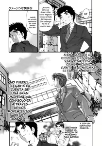 Page 68 of Virgin na Kankei 5 - preview thumbnail