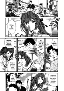 Page 70 of Virgin na Kankei 5 - preview thumbnail