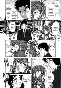 Page 73 of Virgin na Kankei 5 - preview thumbnail