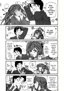 Page 74 of Virgin na Kankei 5 - preview thumbnail