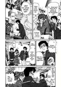 Page 76 of Virgin na Kankei 5 - preview thumbnail
