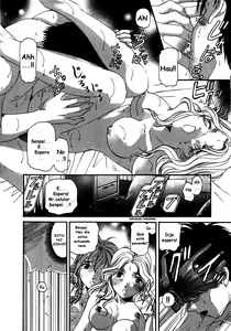Page 83 of Virgin na Kankei 5 - preview thumbnail