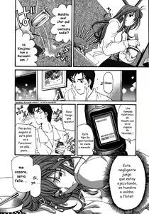 Page 87 of Virgin na Kankei 5 - preview thumbnail