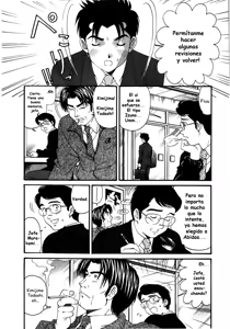 Page 89 of Virgin na Kankei 5 - preview thumbnail