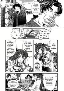 Page 90 of Virgin na Kankei 5 - preview thumbnail
