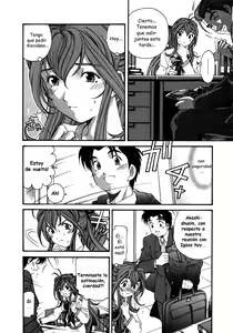 Page 91 of Virgin na Kankei 5 - preview thumbnail