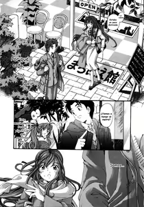 Page 97 of Virgin na Kankei 5 - preview thumbnail