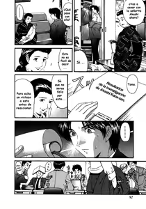 Page 99 of Virgin na Kankei 5 - preview thumbnail