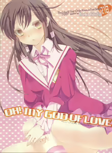 OH!MY GOD OF LOVE — hentai manga cover on Fhentai