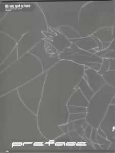 Page 5 of OH!MY GOD OF LOVE - preview thumbnail