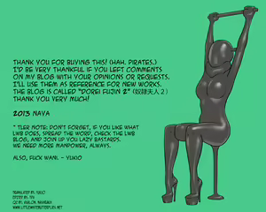 Page 49 of Rubber Bondage SM The Nyotai Kagu | Rubber Bondage SM - The Female Furniture - preview thumbnail