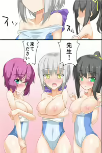 Page 42 of Joshikou kyoushi no ore ni moteki ga yattekita - preview thumbnail