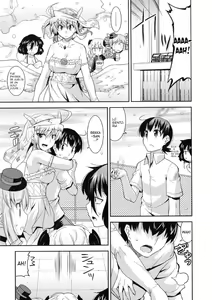 Page 151 of Akuma de Konkatsu! - preview thumbnail