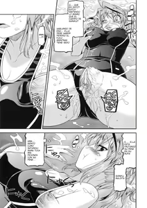 Page 94 of Akuma de Konkatsu! - preview thumbnail