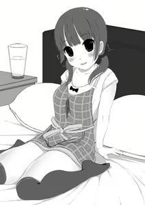 Page 37 of Shuushuu 1407 for Digital - preview thumbnail