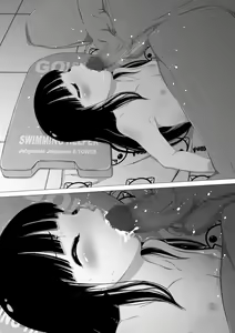 Page 45 of Shuushuu 1407 for Digital - preview thumbnail
