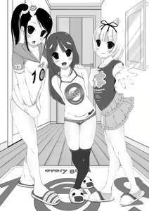 Page 47 of Shuushuu 1407 for Digital - preview thumbnail