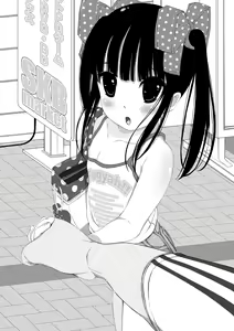 Page 65 of Shuushuu 1407 for Digital - preview thumbnail