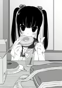 Page 84 of Shuushuu 1407 for Digital - preview thumbnail