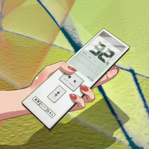 Page 66 of Okaasan Switch! "A.I.U.E.O" Hen - preview thumbnail