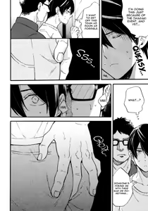 Page 5 of Same to Iruka no Dokusenyoku - preview thumbnail