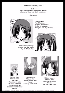 Page 8 of Roshutsu Shoujo Yuugi Go | Exhibitionist Girl's Play 5 (decensored) - preview thumbnail