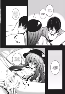Page 16 of Souryoumusume-sama to Boku. - preview thumbnail