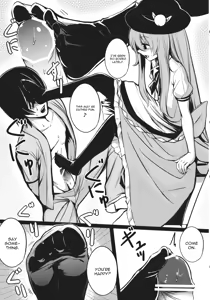 Page 7 of Souryoumusume-sama to Boku. - preview thumbnail