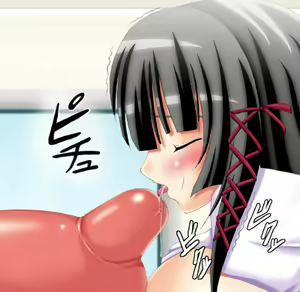 Page 95 of Limits Zenpen ~ Hatsuiku Kajou na Imouto ~ - preview thumbnail