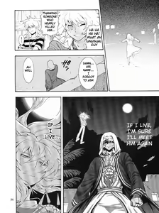 Page 31 of Kimi no Tame ni Dekiru Koto - preview thumbnail