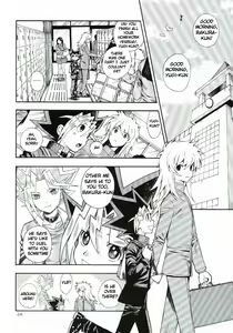 Page 5 of GAME - preview thumbnail