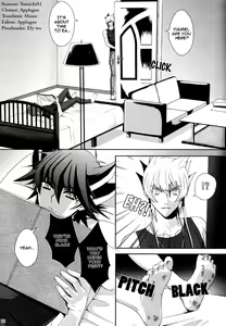 Page 4 of @fragrant - preview thumbnail