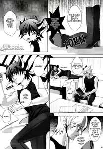Page 5 of @fragrant - preview thumbnail