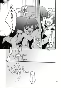 Page 12 of Maple Sugar - preview thumbnail