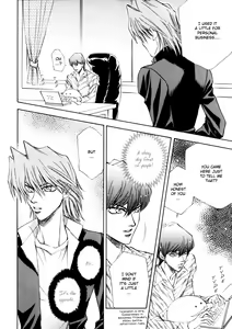 Page 23 of You are my watchdog - preview thumbnail