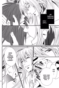 Page 15 of Eien no Chigiri - preview thumbnail