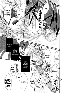 Page 20 of Eien no Chigiri - preview thumbnail