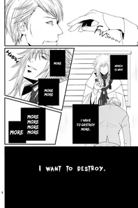 Page 5 of Eien no Chigiri - preview thumbnail