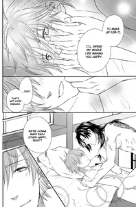Page 19 of Aishiteru no Kakera - preview thumbnail