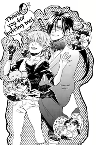 Page 23 of Aishiteru no Kakera - preview thumbnail
