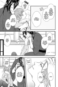 Page 4 of Aishiteru no Kakera - preview thumbnail