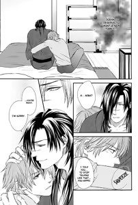Page 8 of Aishiteru no Kakera - preview thumbnail