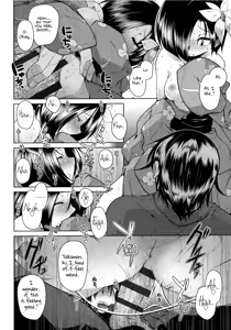 Page 16 of Natsuiro Tsubame | Summer-Colored Tsubame - preview thumbnail