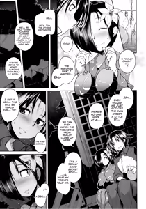 Page 5 of Natsuiro Tsubame | Summer-Colored Tsubame - preview thumbnail