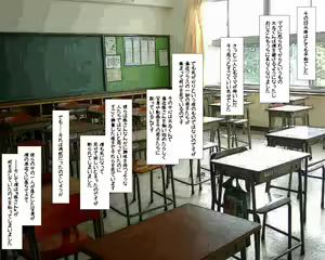 Page 50 of Shakkin Nikubenki ni Natta Kijou na Mama ga Kumon ni Naki Wameku made no Ohanashi - preview thumbnail