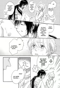 Page 8 of Ecchi na no ha ikenai to omoimasu! - preview thumbnail