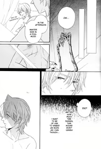 Page 6 of Sekai de Ichiban Koishiteru - preview thumbnail