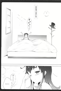 Page 6 of Namakeru Hime no Dousei Seikatsu. - preview thumbnail