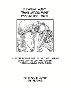 Page 66 of Daisy Chain - preview thumbnail